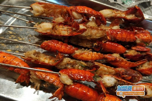 老虾神烧烤加盟总部