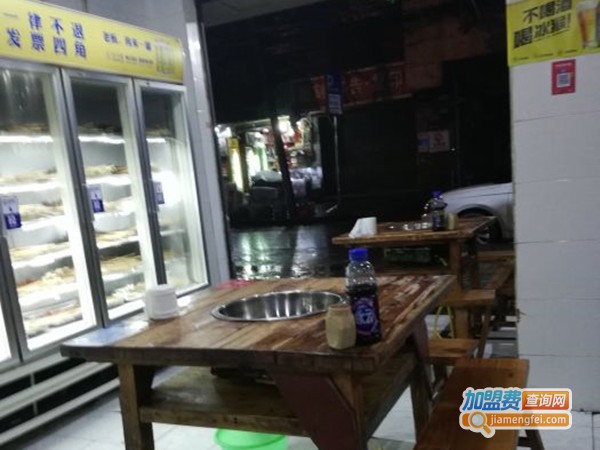 满庭串串香加盟费