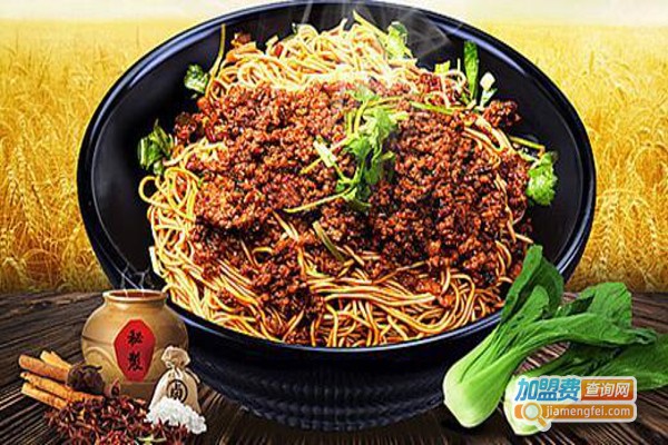 徐轩记面馆加盟费