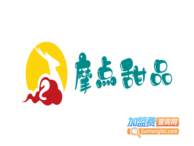 摩点甜品加盟费