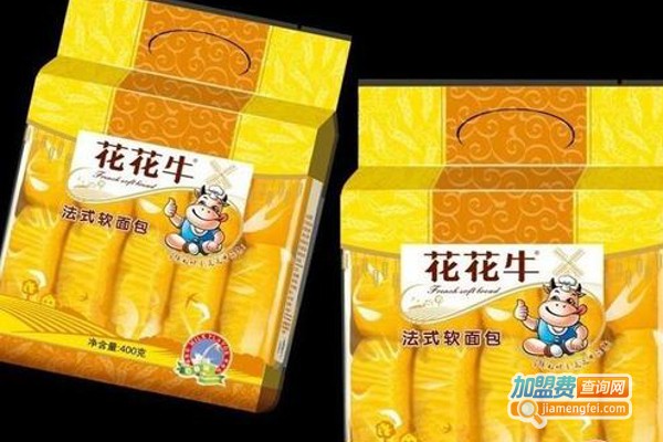 花花牛法式软面包加盟费