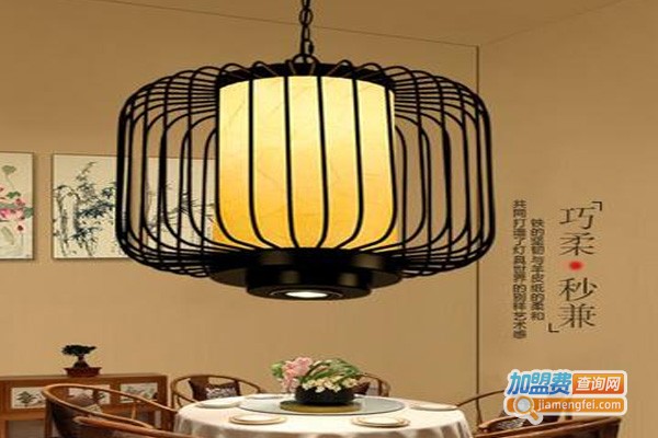 哈美灯饰加盟费