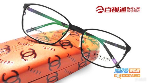 百视通眼镜