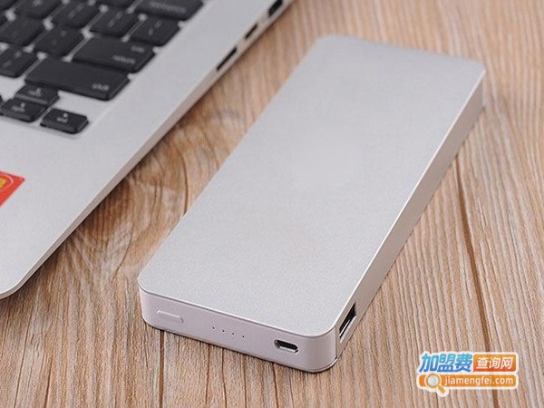 besifer充电宝加盟费