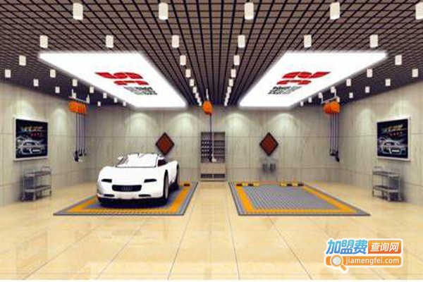 卡仕通汽车美容加盟费