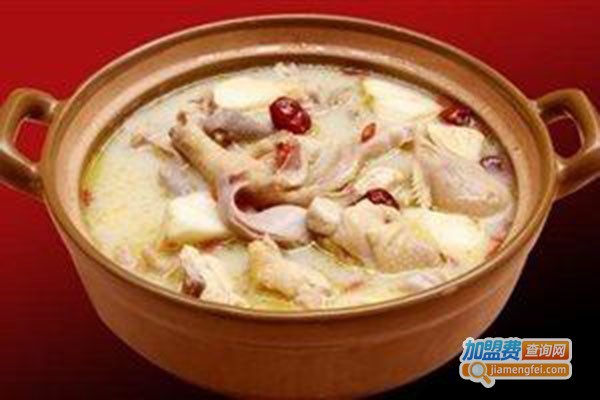 皇屋猪肚鸡加盟门店