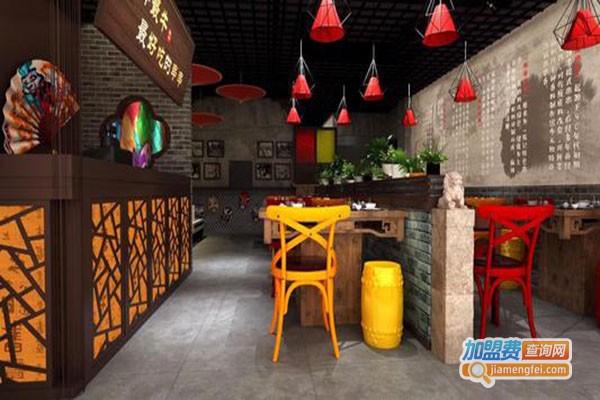 疯狂串串香加盟门店