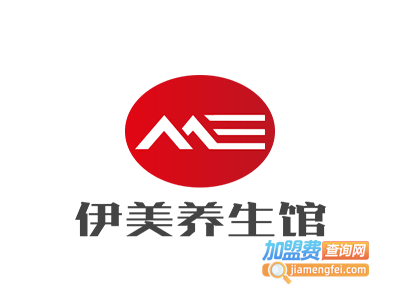 伊美养生馆加盟