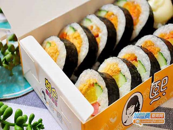 熙顺寿司紫菜包饭