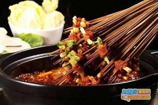 聚缘砂锅串串香加盟费