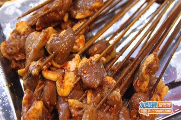 九拐串串香加盟费