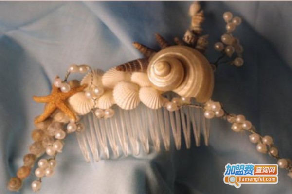 宝利来贝壳饰品加盟费