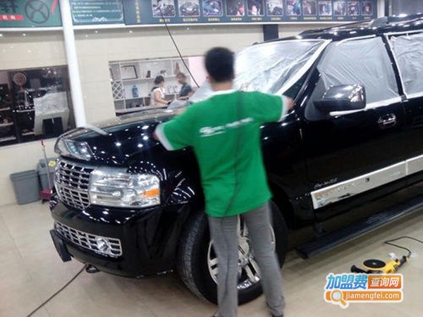 御车轩汽车美容加盟门店