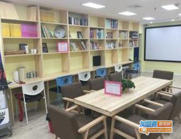 韩通教育学历教育