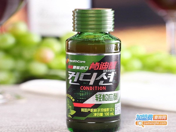 肯迪醒口服饮料加盟费