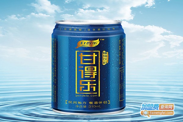 甘得乐加盟门店