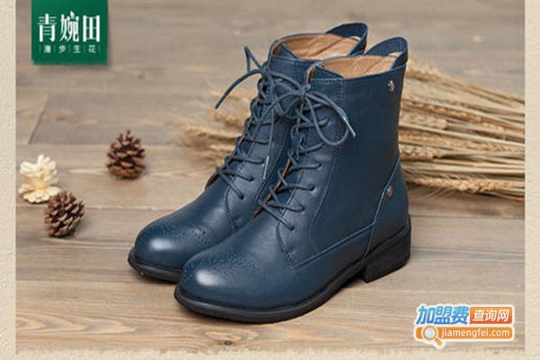 青婉田鞋子加盟门店