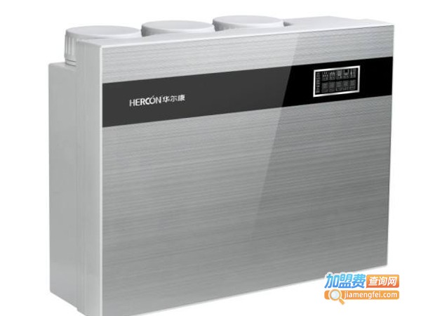 华尔康家用净水器加盟_创业加盟华尔康家用净水器助您赚钱成富翁！