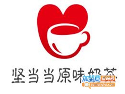 坚当当原味奶茶加盟费