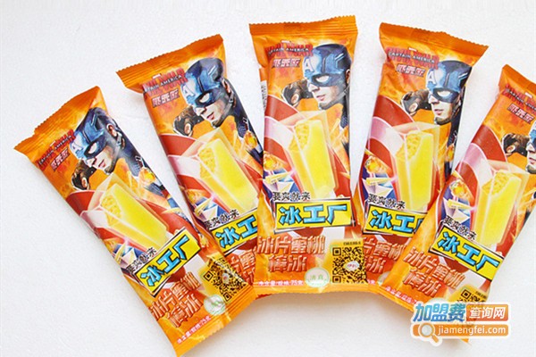 冰工厂雪糕加盟