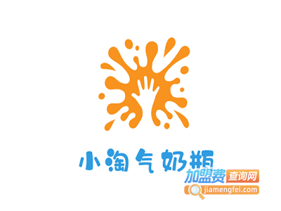 小淘气奶瓶加盟费