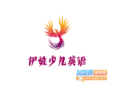 伊娃少儿英语加盟