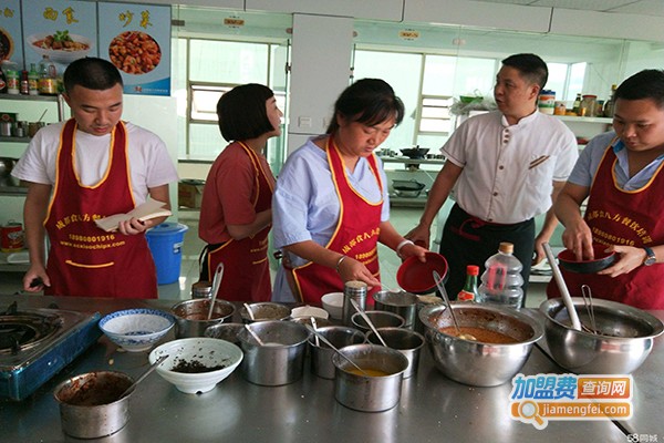 食八方技能培训加盟费