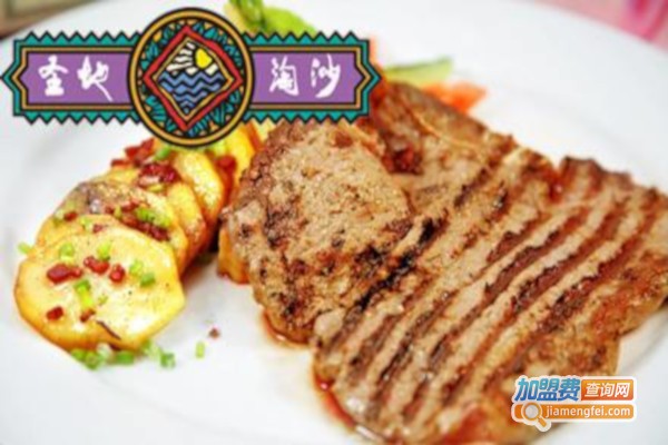 圣地淘沙快餐加盟费