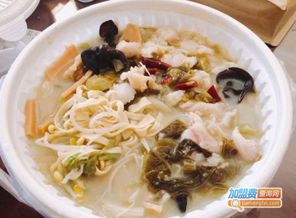 老友部落酸菜鱼米饭