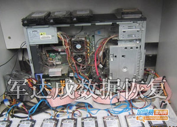 军达成培训加盟费