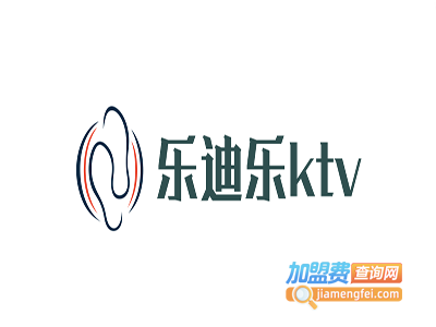 乐迪乐ktv加盟费