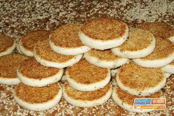 邵永丰麻饼加盟费