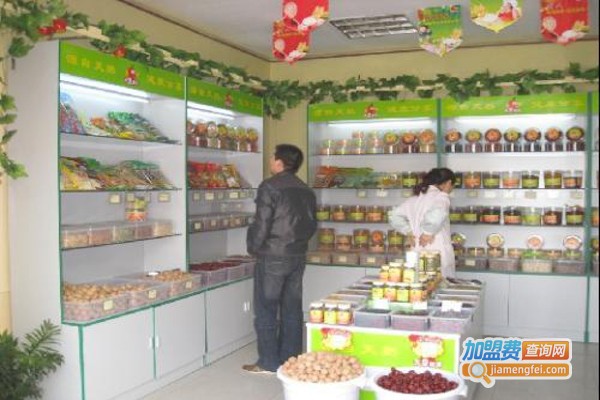 天香果源干果加盟费