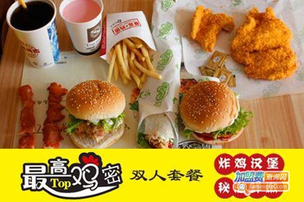 嗨咪尼加盟门店