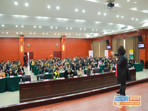 鼎辉教育加盟门店