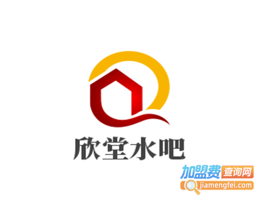 欣堂水吧加盟费