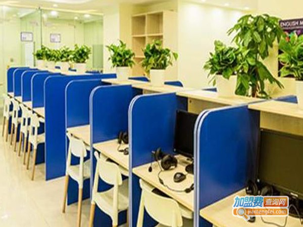 百弗教育加盟费