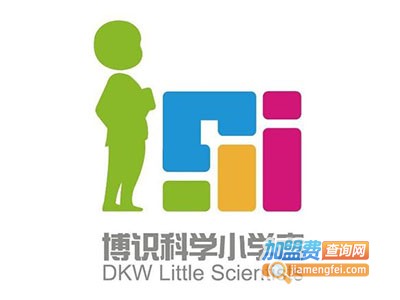 博识科学小学者培训加盟费