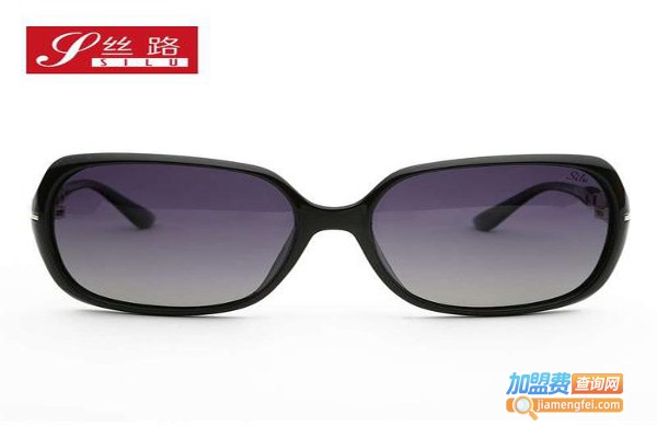 丝路眼镜加盟费