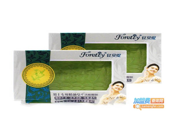 红贝缇精油皂加盟门店