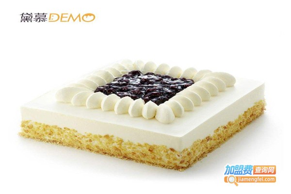 黛慕蛋糕加盟费