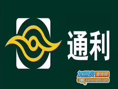 通利瓷砖加盟费