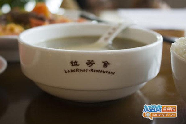 拉芳舍咖啡美食加盟费