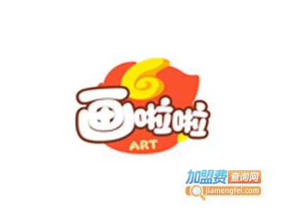 画啦啦少儿美术加盟费