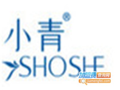 小青化妆品加盟