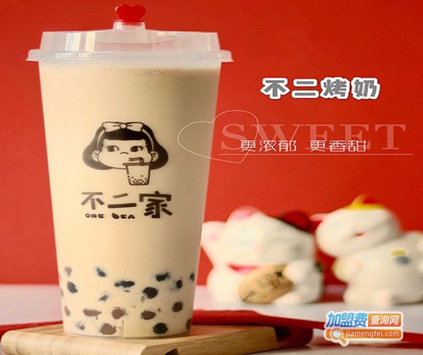 不二家烤奶加盟费