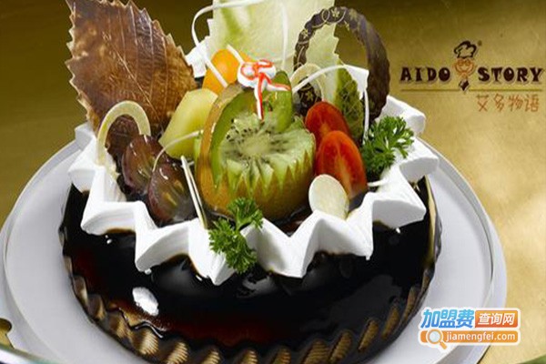 艾多物语蛋糕加盟费