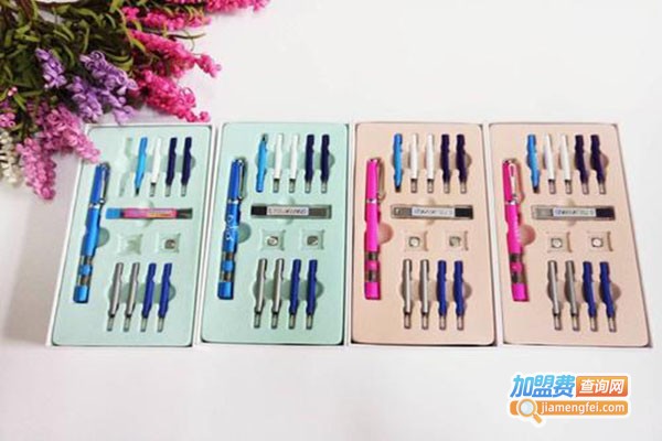 林文正姿护眼笔加盟