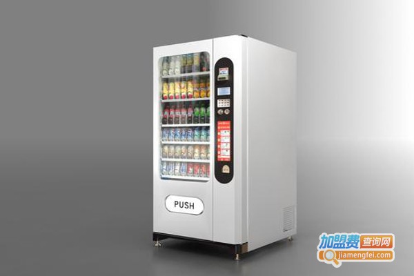 乐淘自动售货机加盟费