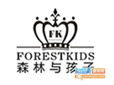 森林与孩子童装加盟费